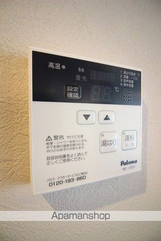 シャトーアベニールの内装写真