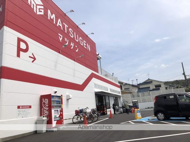 カメーリア2番館の周辺写真