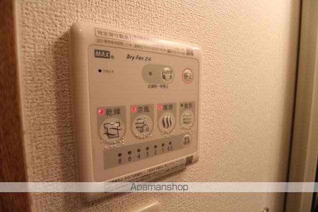 プロスペールSの内装写真