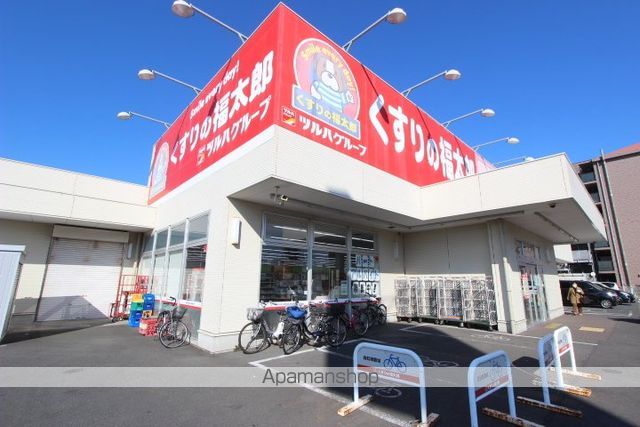 グランドゥール Bの周辺写真