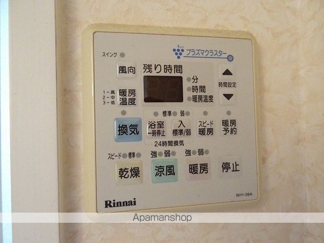 フェリーチェ西都の内装写真