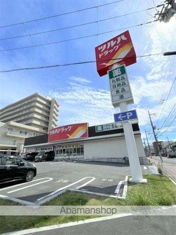 VillaIzumiChuoの周辺写真