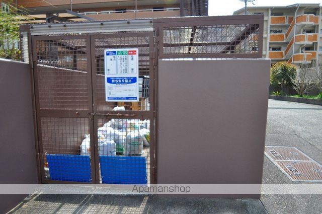 箕面市 5階建 築38年のその他写真