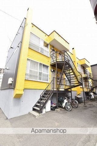 第2マンション永代