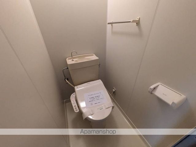 コスモ21の内装写真