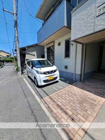 プランドール S&Sのその他写真