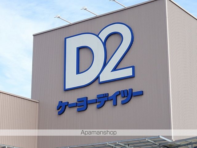 ブラン蒲町の周辺写真