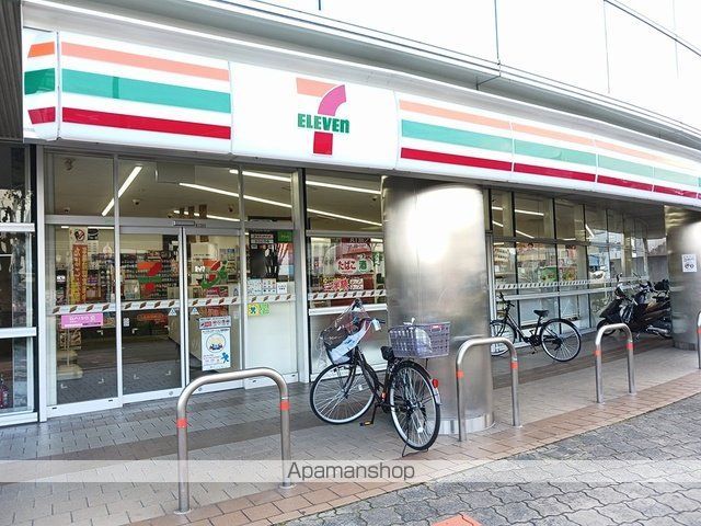 グランルーベルの周辺写真