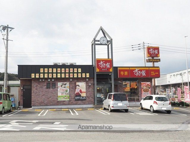 ディアコート苅田の周辺写真