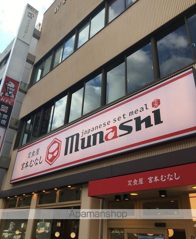 プレサンスブルーム東三国の周辺写真