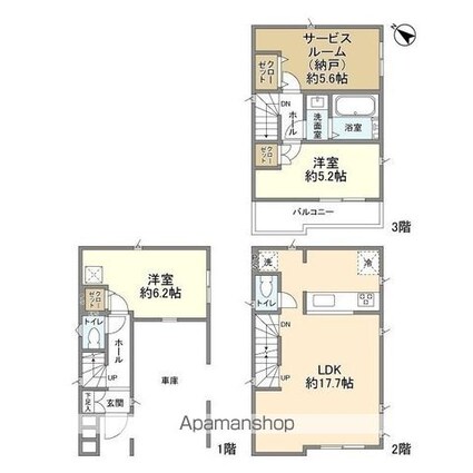 サムネイルイメージ