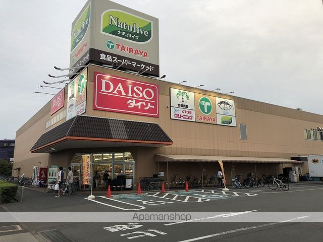 ハーモニーの周辺写真