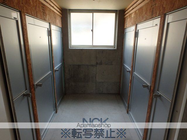 リライアブル発寒のその他写真
