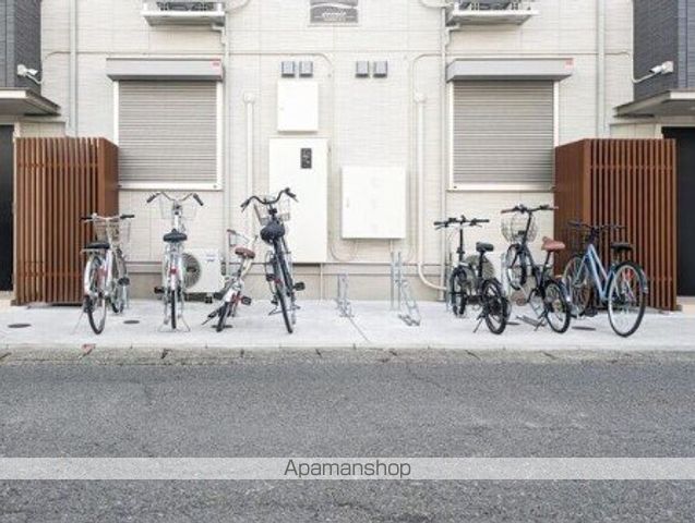 AVENIRのその他写真