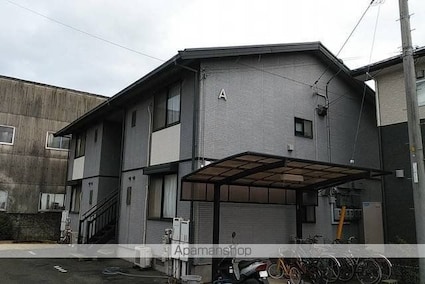 広島県福山市曙町３丁目[2LDK/53m2]の外観1
