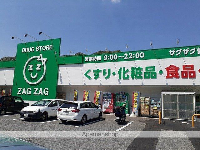 バウム ヴィラージュの周辺写真