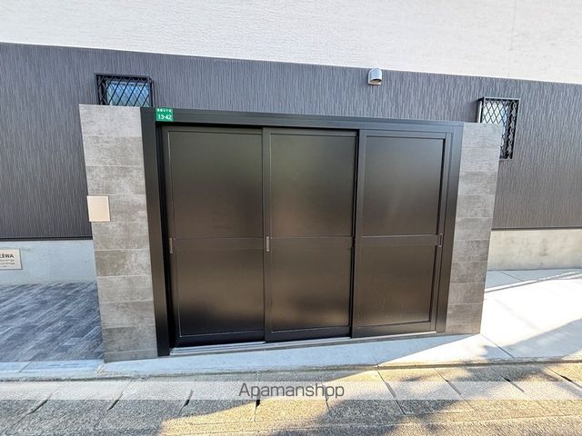 シャルマン青葉のその他写真