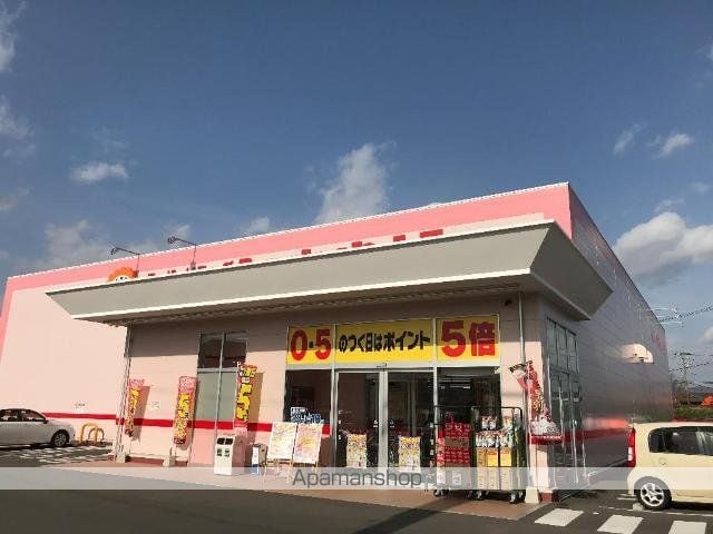 グランネクストの周辺写真