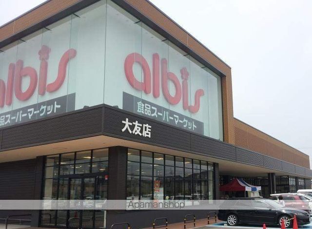 リビングタウン金沢弐番館 Cの周辺写真