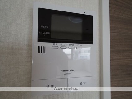 東京都三鷹市下連雀３丁目[1DK/38.16m2]のセキュリティ