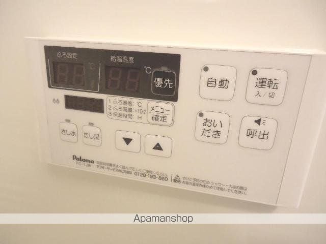 フリージアの内装写真