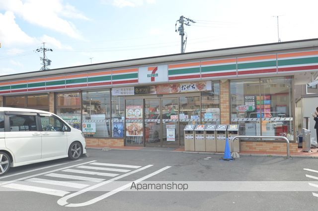 エピセアの周辺写真
