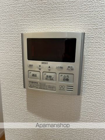 ティアラIIの内装写真