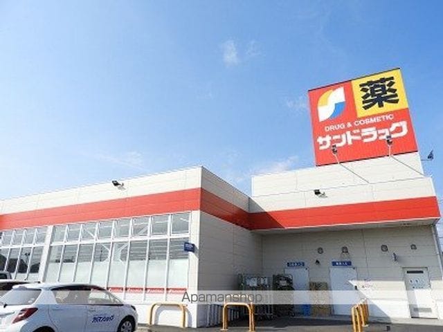 シモンハイツの周辺写真