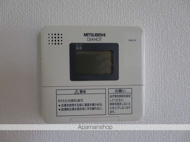 スカイマンションFの内装写真