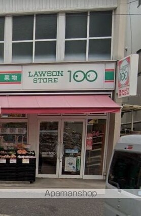 レオパレスシャルマンⅡ[1K/19.87m2]の周辺7