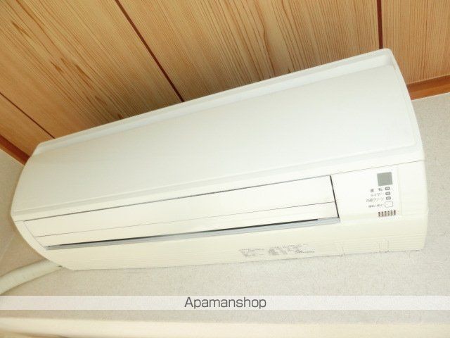 アサヒファミールの内装写真