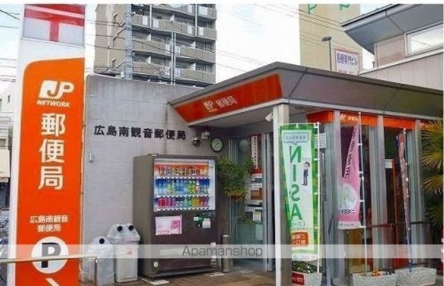 サン ウォーム ニチダンの周辺写真