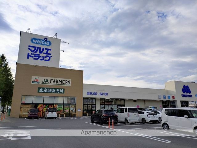 上越線 群馬総社駅 徒歩35分 2階建 築33年の周辺写真