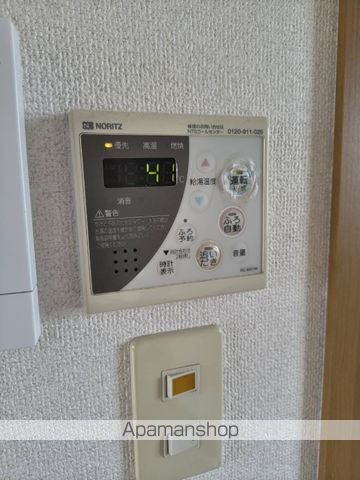 ハピーコートの内装写真