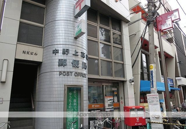 ヘリタス中野の周辺写真