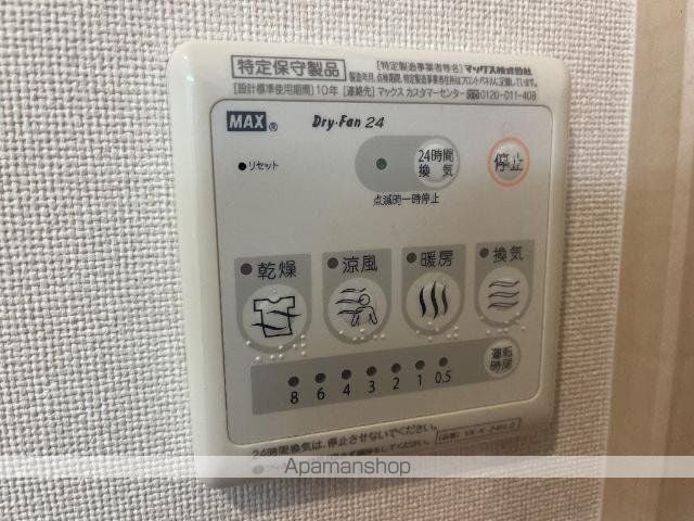 ルミエールの内装写真