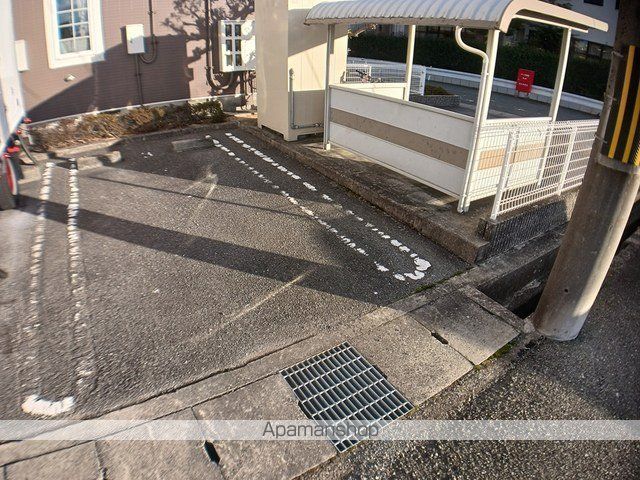 アメニティ10のその他写真