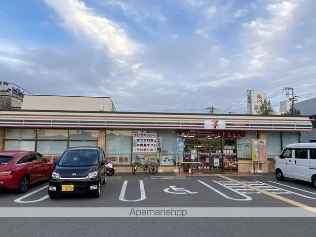 レオパレスすばるの周辺写真