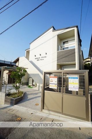 DREAM STAGE香椎OASEの玄関写真