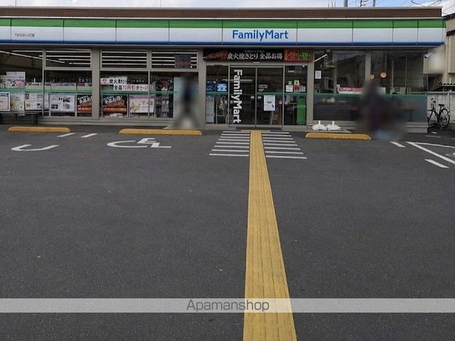 レオネクストしうんの周辺写真