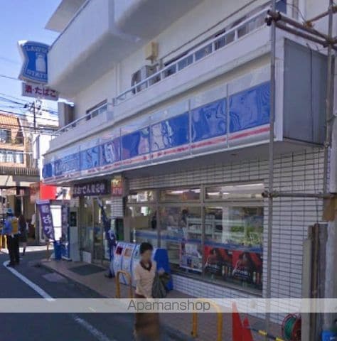 FLAT243の周辺写真