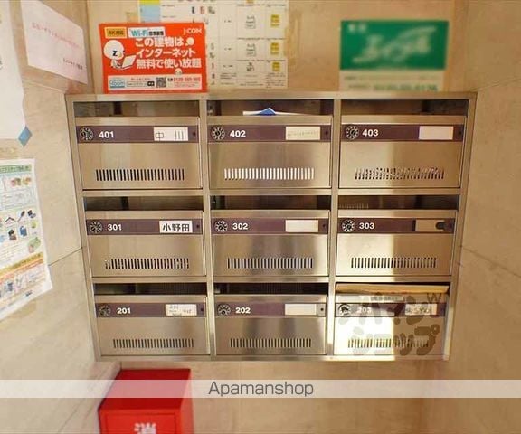 リバ-サイド松家のその他写真