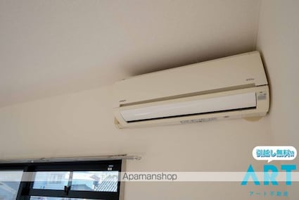 ヴィルグランコウコク[1K/32.4m2]のその他設備