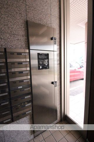 キャロット13のその他写真