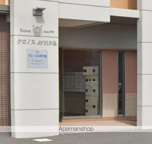 クロノス31田井島の玄関写真
