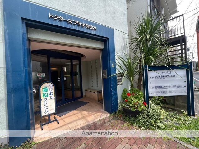 アートヒルズ第5世田谷の周辺写真