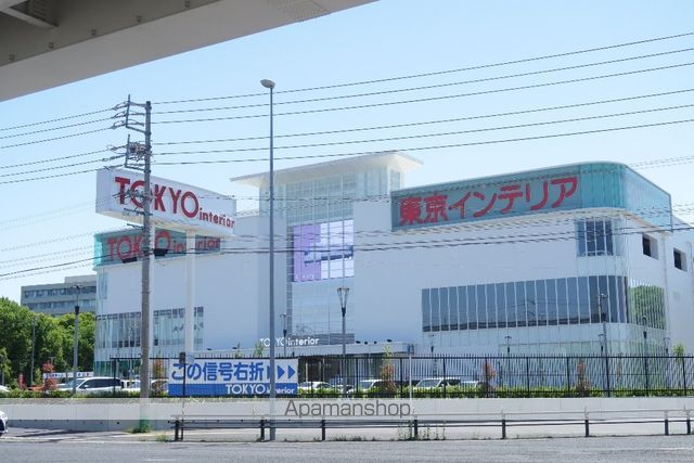 Grazia.の周辺写真