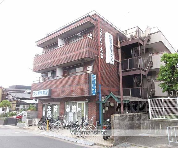 エルシティー大宅の外観写真