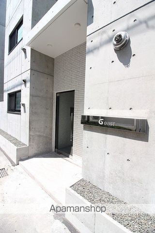 G EASTのその他写真
