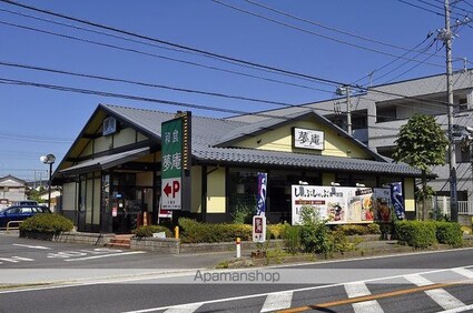 ベル八潮[2LDK/55.41m2]の周辺6